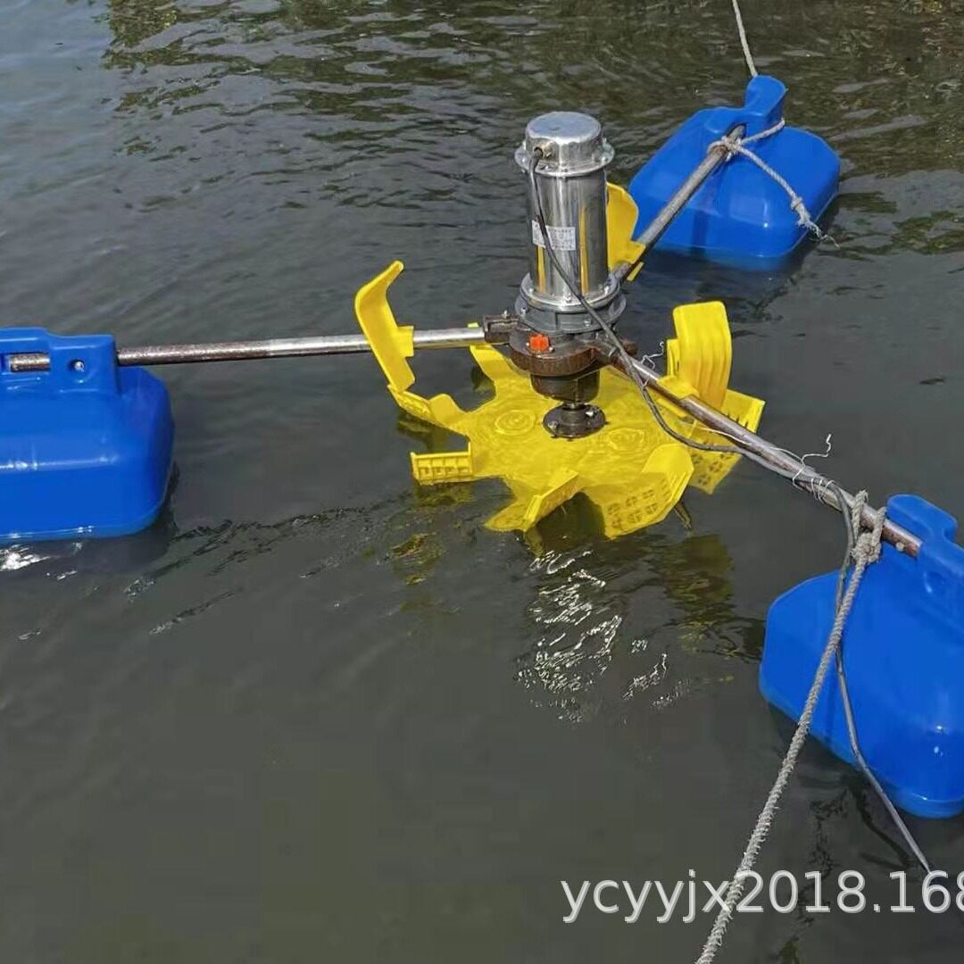 鱼蟹虾塘水循环增氧机1.5KW不锈钢叶轮养殖增氧泵