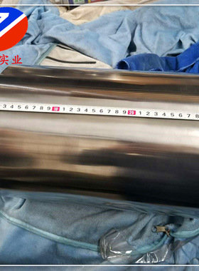 供应NS321合金管 NS3201镍基合金棒 NS321耐蚀合金板切割