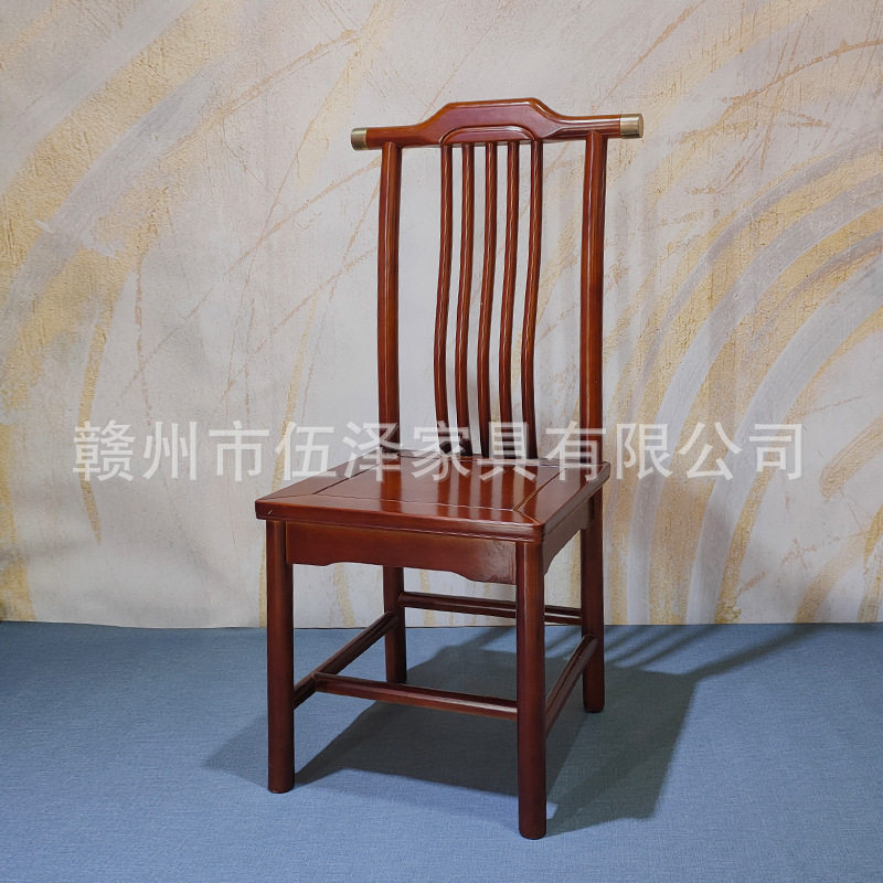 新中式实木椅子家用高档酒店饭店餐厅餐椅经济型包厢专用橡木餐椅