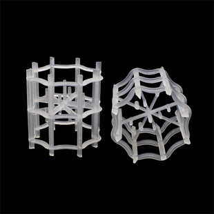 现货pp八四内弧环填料 提留吸收洗涤塔塑料麦勒环八四内弧环