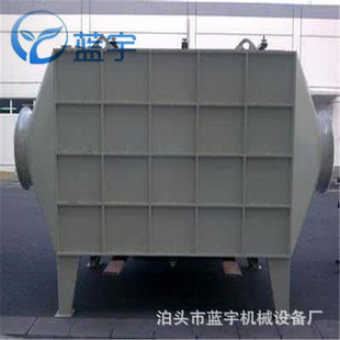 活性炭净化器布袋脉冲袋式收尘器催化燃烧设备锅炉高温除尘器厂