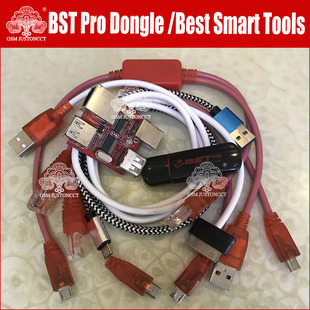 BST Pro Dongle ( Best Smart Tools Key ) with Cables