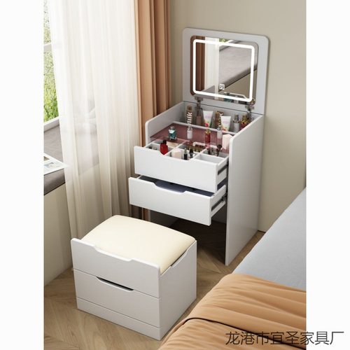 实木梳妆台小型床头收纳柜现代简约小户型折叠梳妆台床边化妆桌