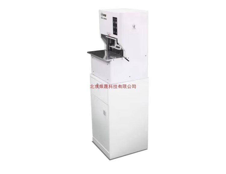 科密全自动三孔线式装订机 CM-3080D rx财务凭证档案卷宗线装机
