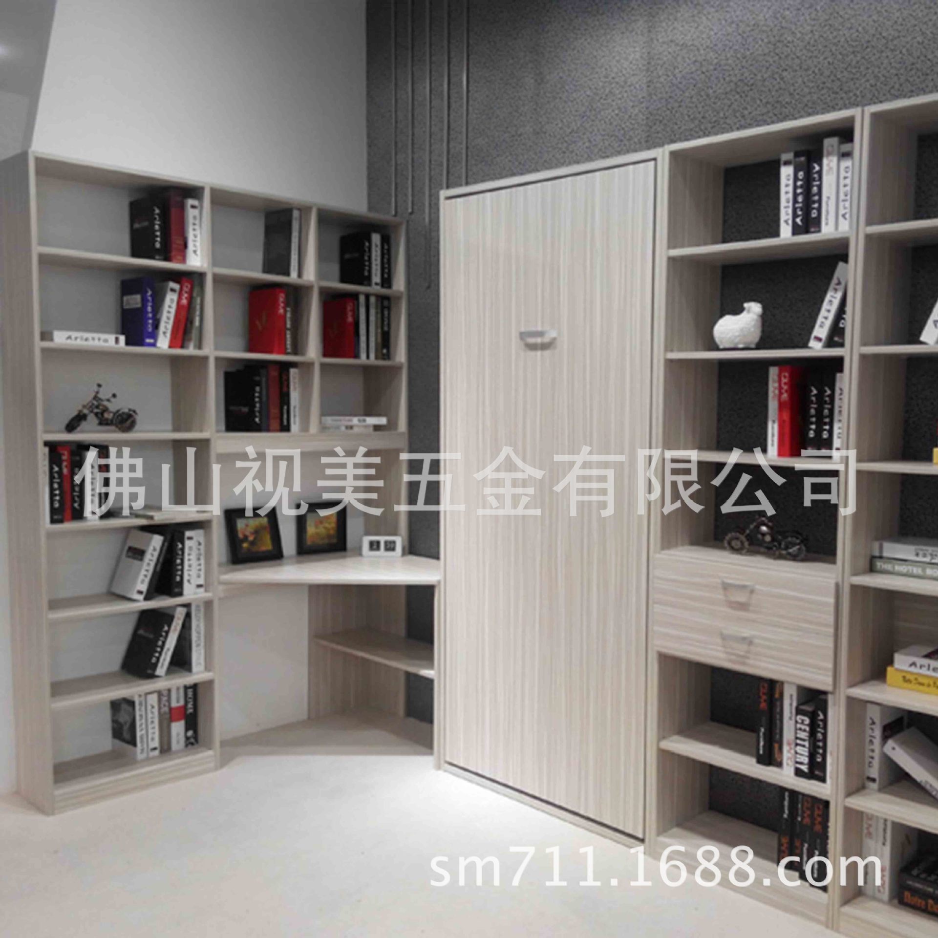 1.2m创意多功能隐形翻转壁床