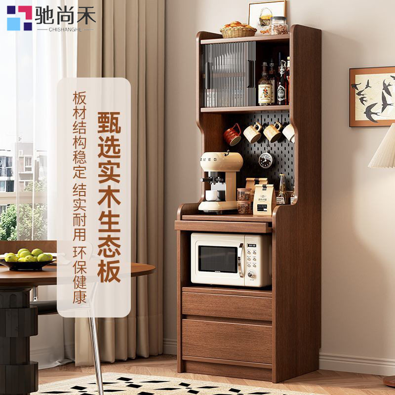 实木餐边柜简约高柜茶水柜窄柜储物柜边柜家用客厅咖啡柜置物酒柜