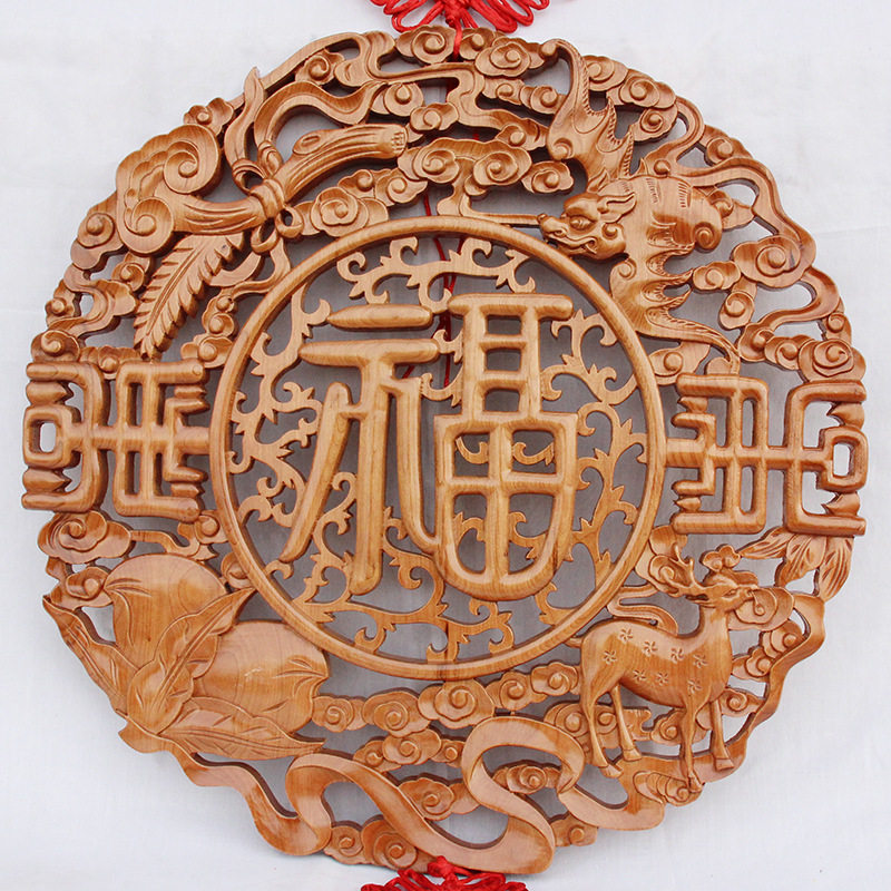桃木福字中国结福寿挂件木雕家居大号装饰摆件馈赠礼祝寿挂件装饰