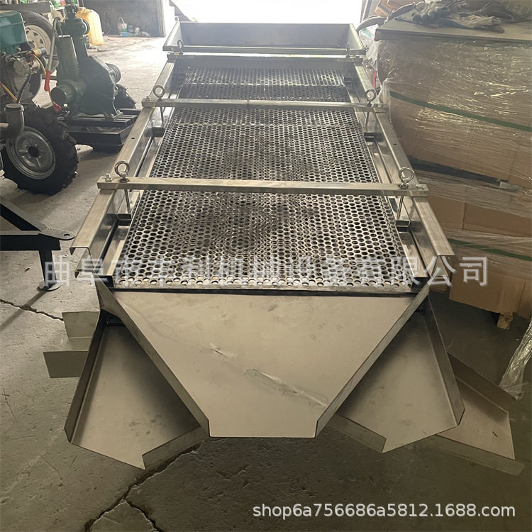 家用不锈钢直线震动粮食筛选机
