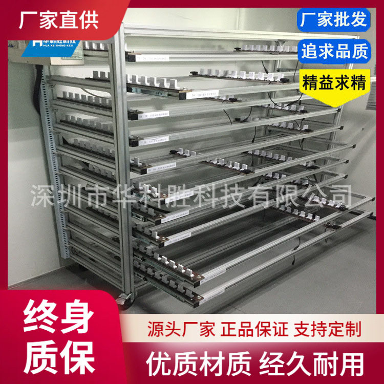 直销LED灯管老化架灯管老化车抽屉式灯管老化架可移动老化测试架图片