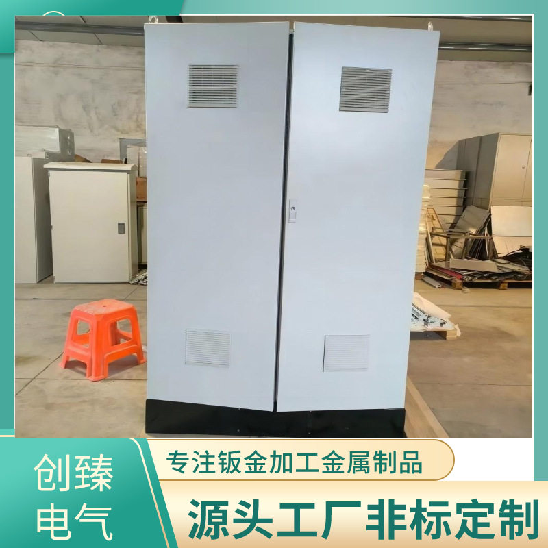 机箱机柜壳体厂家 九折型材 仿威图柜 定 制优惠 工业设备外壳