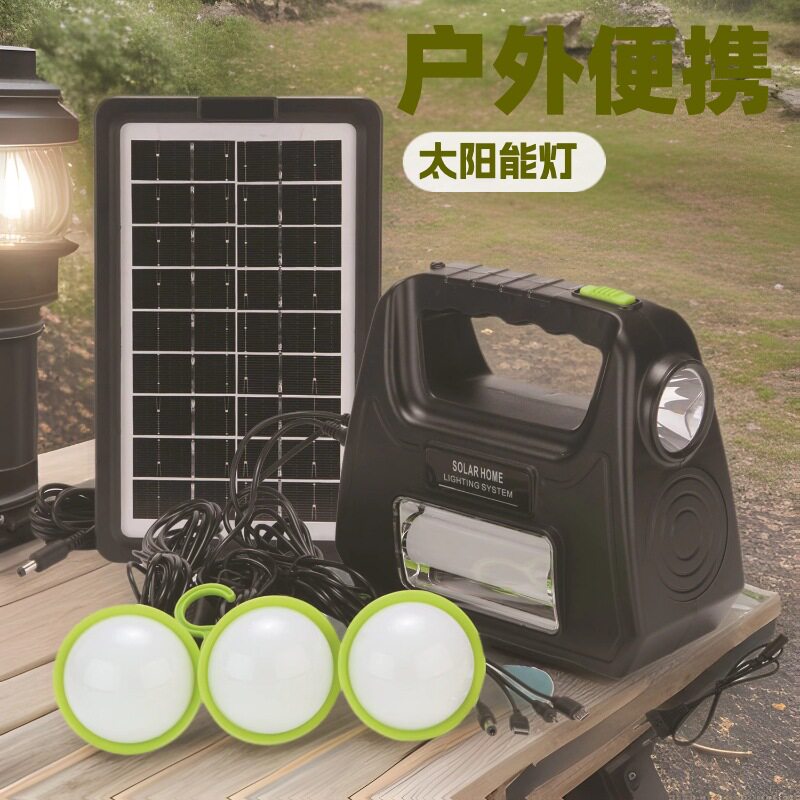 太阳能USB充电露营应急探照灯