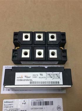 DDB6U215N16L DDB6U145N16L DDB6U205N16L DDB6U85N16L原装现货