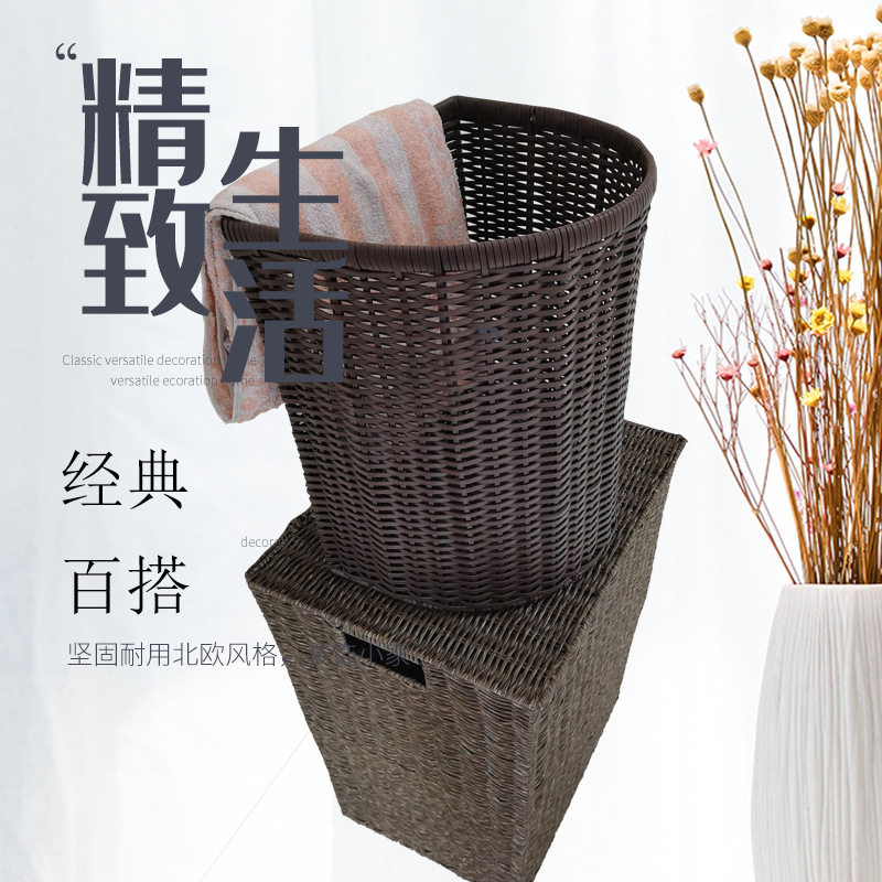 方形铁架藤蓝半圆编织蓝酒店毛巾筐收纳蓝装衣服篓置物蓝厂家批发