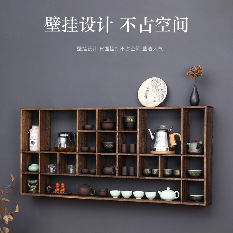 复古多宝阁挂墙收纳博古架