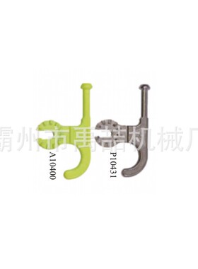 带电作业分段钩P10400荧光万用型分段钩绝缘杆操作杆头