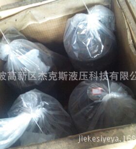 A6VM200HA2/63W-VAB020A