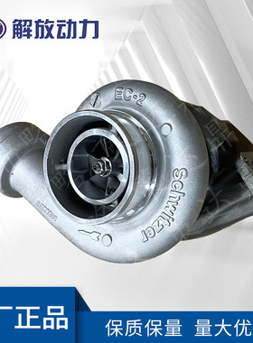 厂家直供道依茨BF4M2012C增压器工程机械设备配件