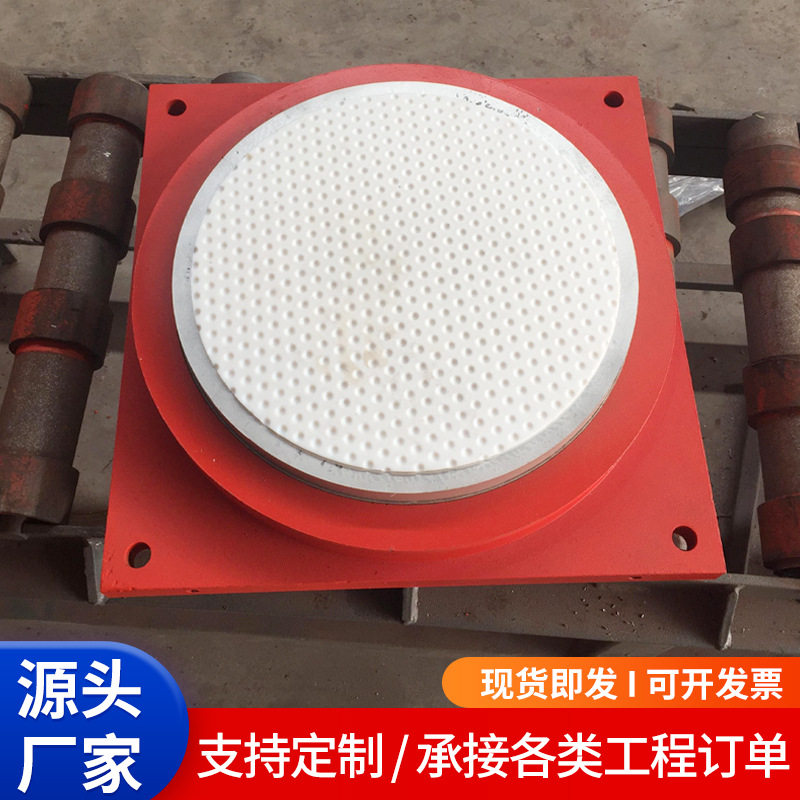 桥梁盆式橡胶支座抗震球型滑动公路隔震盆式固定球铰减震球形