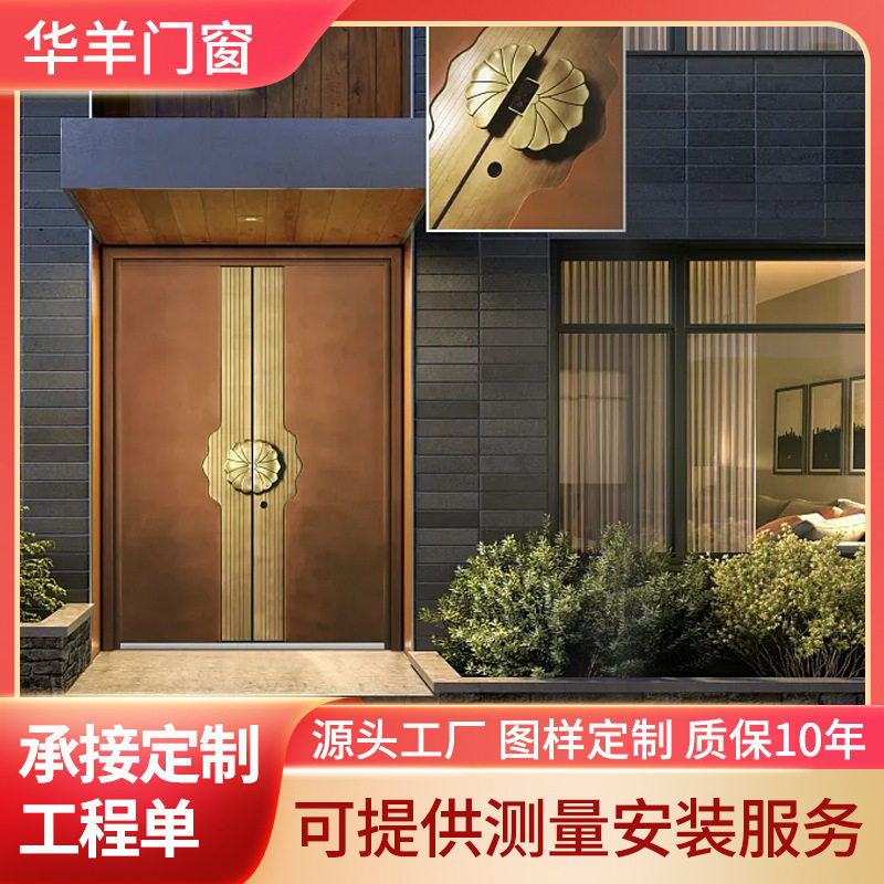 新中式精雕防盗门定制大门高端别墅房屋创意入户门双开子母进户门