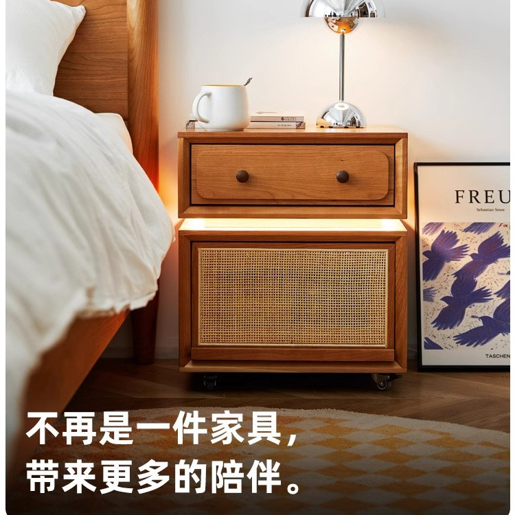 樱桃木夜光可移动床头柜