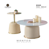 轻奢岩板圆形茶几小户型简约现代迷你客厅创意沙发高矮茶几组合