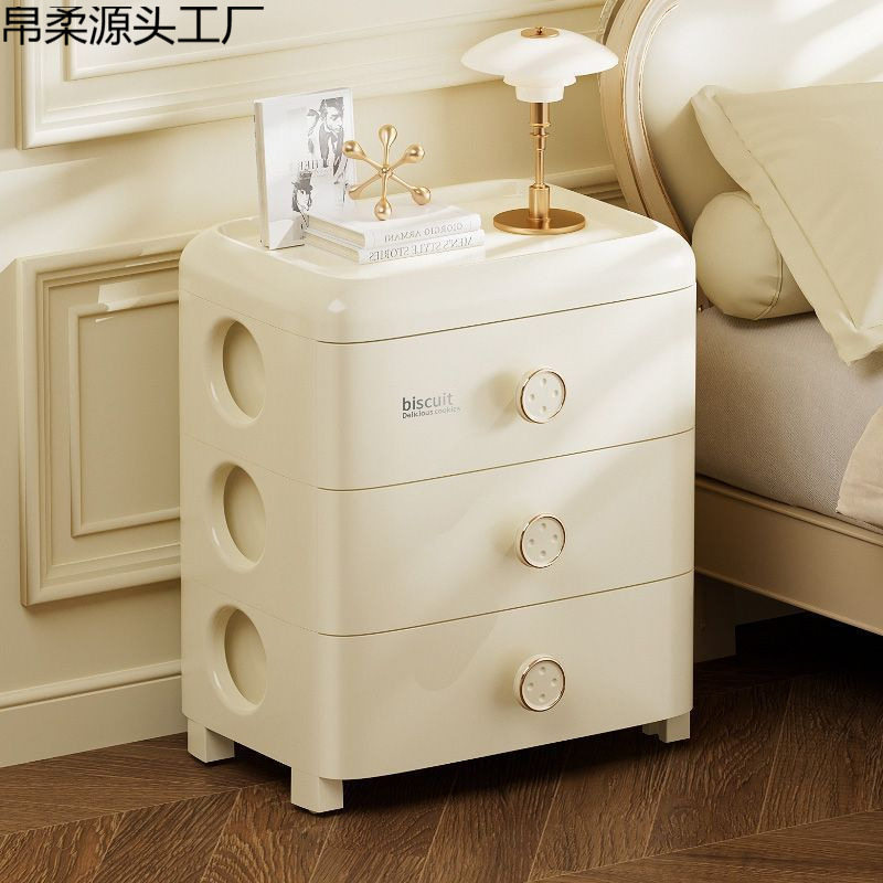 日式抽屉式化妆品收纳柜