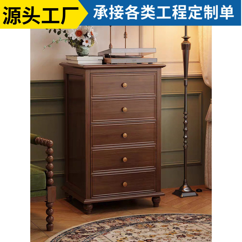 智能床头柜保险箱指纹密码锁