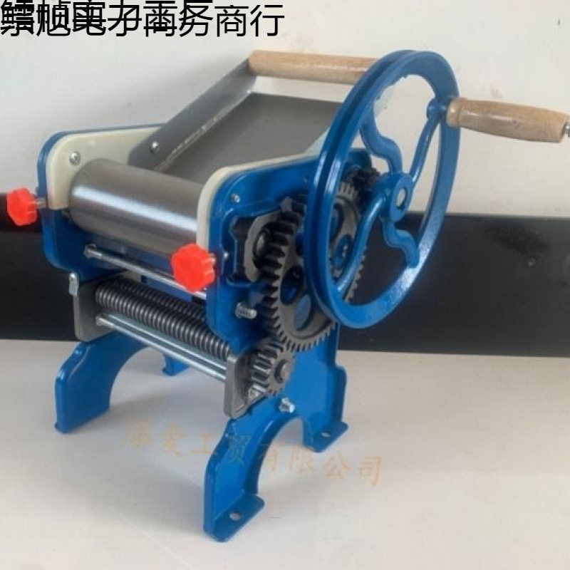 150-2家用手摇压面机面条机 手动制面机轧面机加厚铸铁钢板面条机