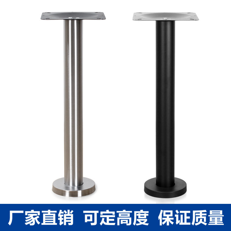 不锈钢桌架餐桌吧台橱柜台脚