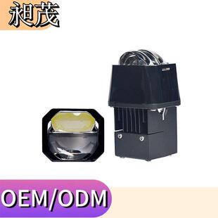 汽车1.5寸LED三光矩阵双光模组透镜大灯改装远近一体超亮聚光