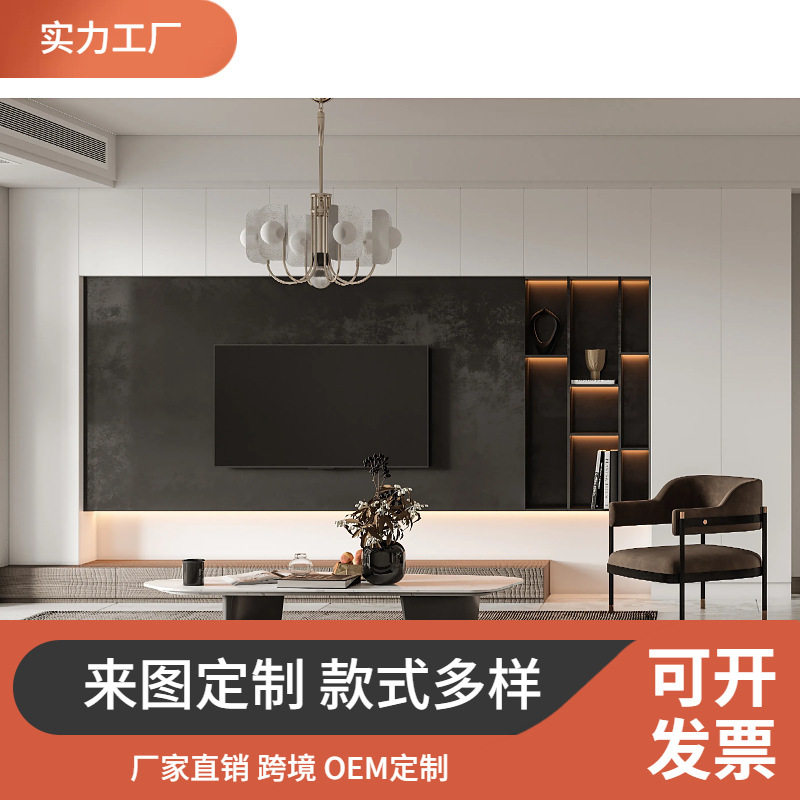 Customize系统定制一体餐边柜TV cabinet厨房跨境整体酒柜电视柜