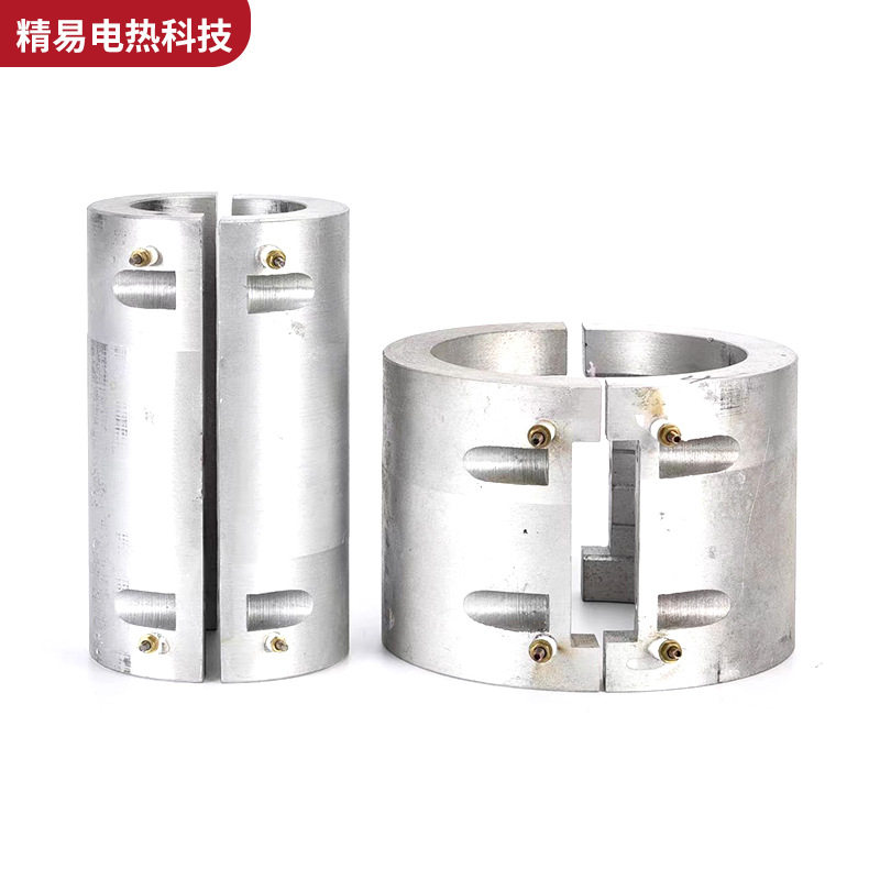 铸铝加热板发热片电热板圆盘加热块加热器发热圈发热板铝非标定制