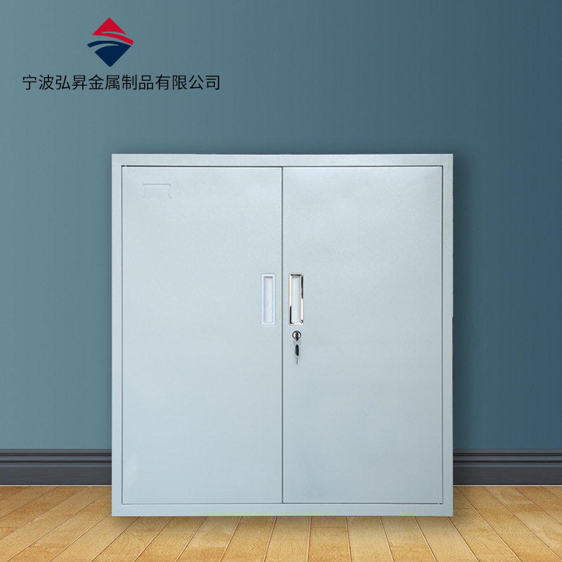 厂家加厚钢制铁皮办公文件柜储物资料凭证档案柜带锁收纳矮柜