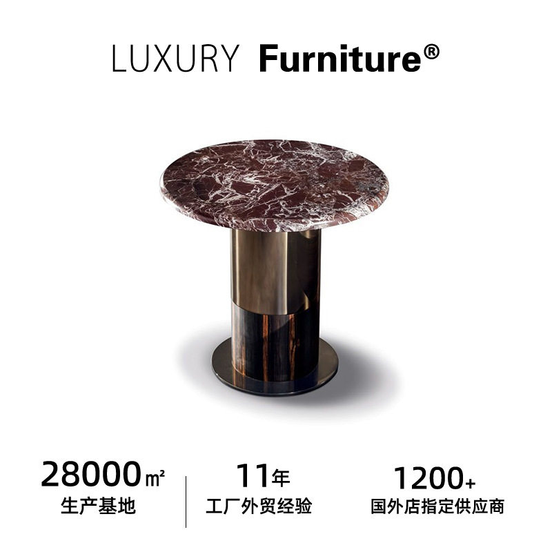 longhi意大利不锈钢圆形咖啡桌