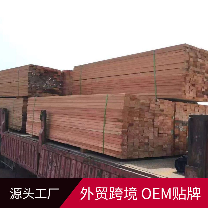 第伦桃防腐木园林古建用材