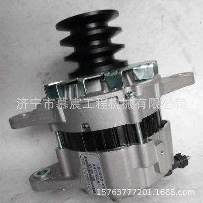 五十铃6HK1 ZAX330交流发电机1-81200-590-3  181200-6035