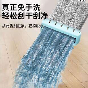 免手洗平板拖把家用加大号一拖净瓷砖木地板懒人干湿两用拖布王之