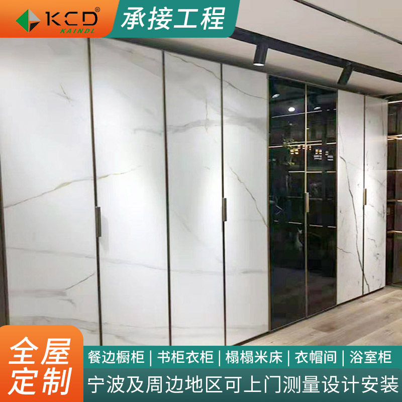 设计整体家具卧室衣柜门 轻奢现代多层板组合柜走入式整体衣帽间