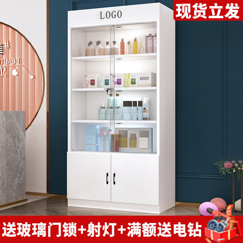 展示柜带锁玻璃门礼品样品展示架化妆品展柜产品陈列柜美容院柜子