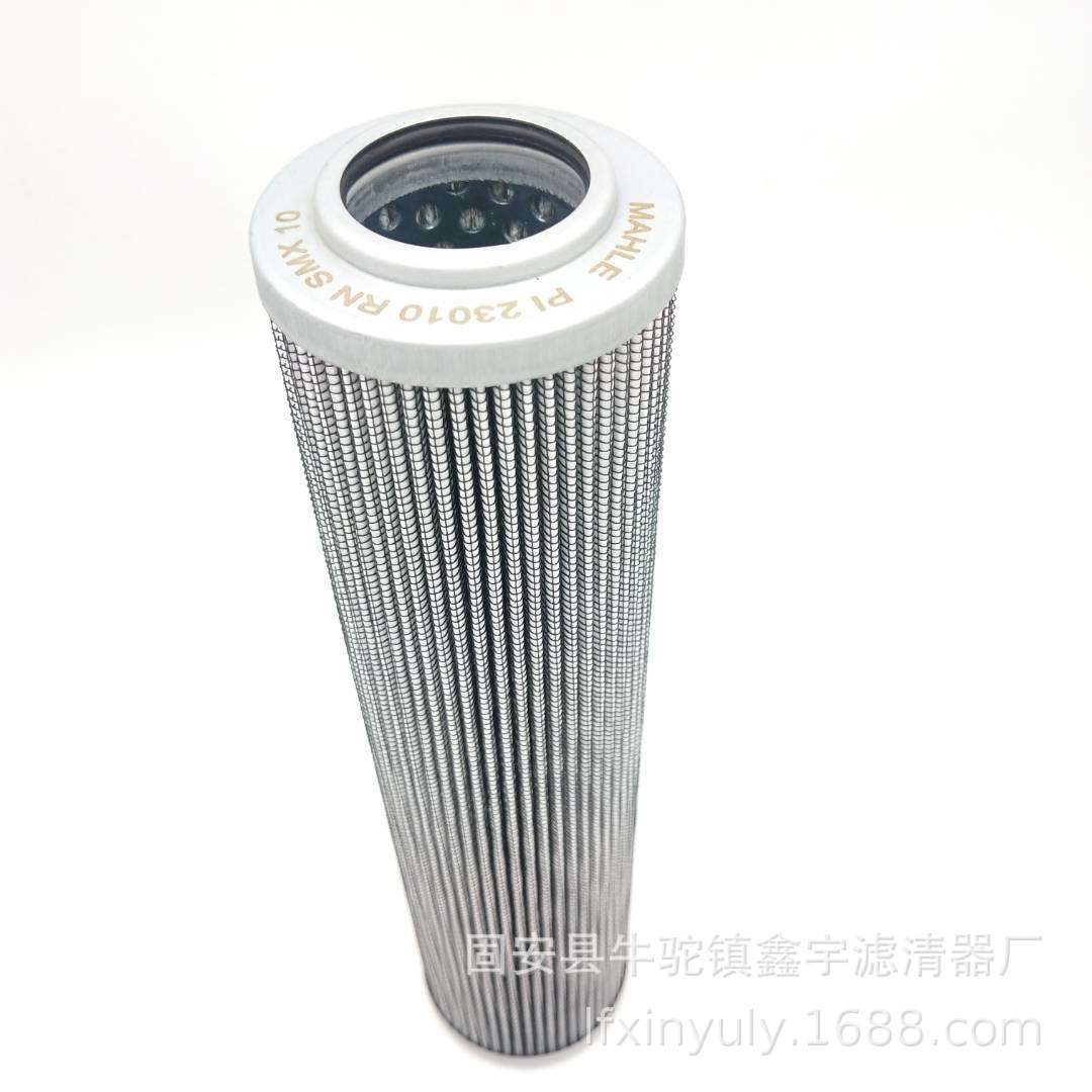 盾构机磁铁回油滤芯AWR-ID-NR.672776英德诺曼滤芯分离器滤清器