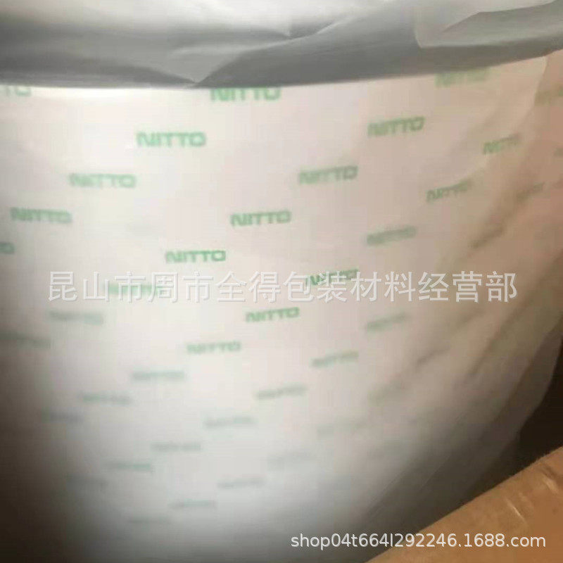 日东67120LE防水泡棉双面胶带日东57120SB黑色双面胶