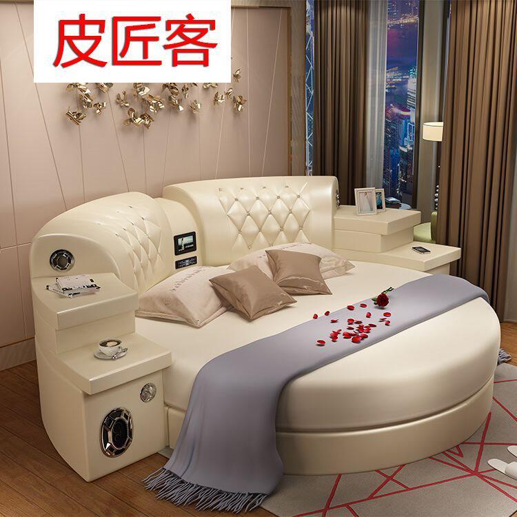 大圆床主卧婚床音响多功能2米网红圆形床欧式床轻奢