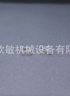 滑块 1000003764 1000011954 1000166816 6A16V01001P1