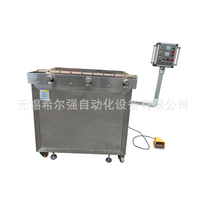 柔性风琴防护罩焊接机 PVC防护罩高频热合机 机床护罩高频熔接机