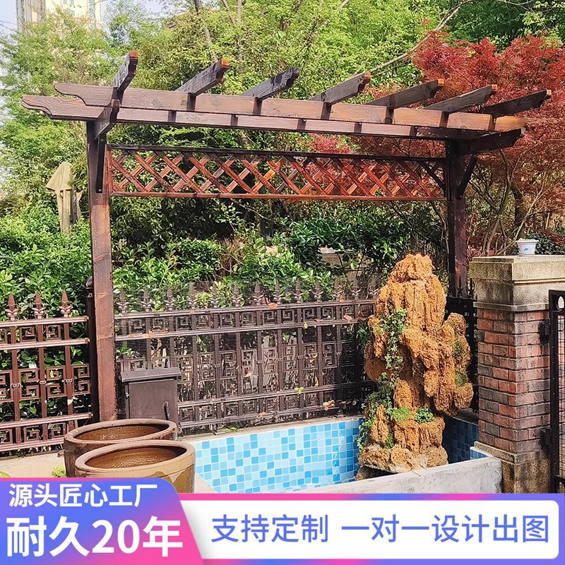 户外防腐木单边葡萄架可定制