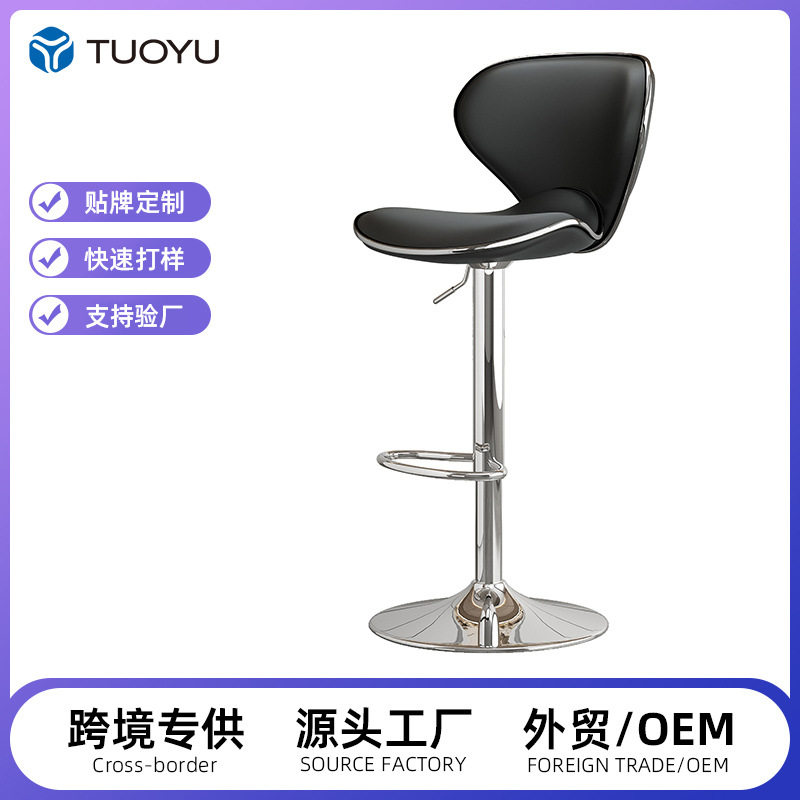 吧台椅升降椅子前台吧凳家用岛台吧椅酒吧安吉拓域家具有限公司