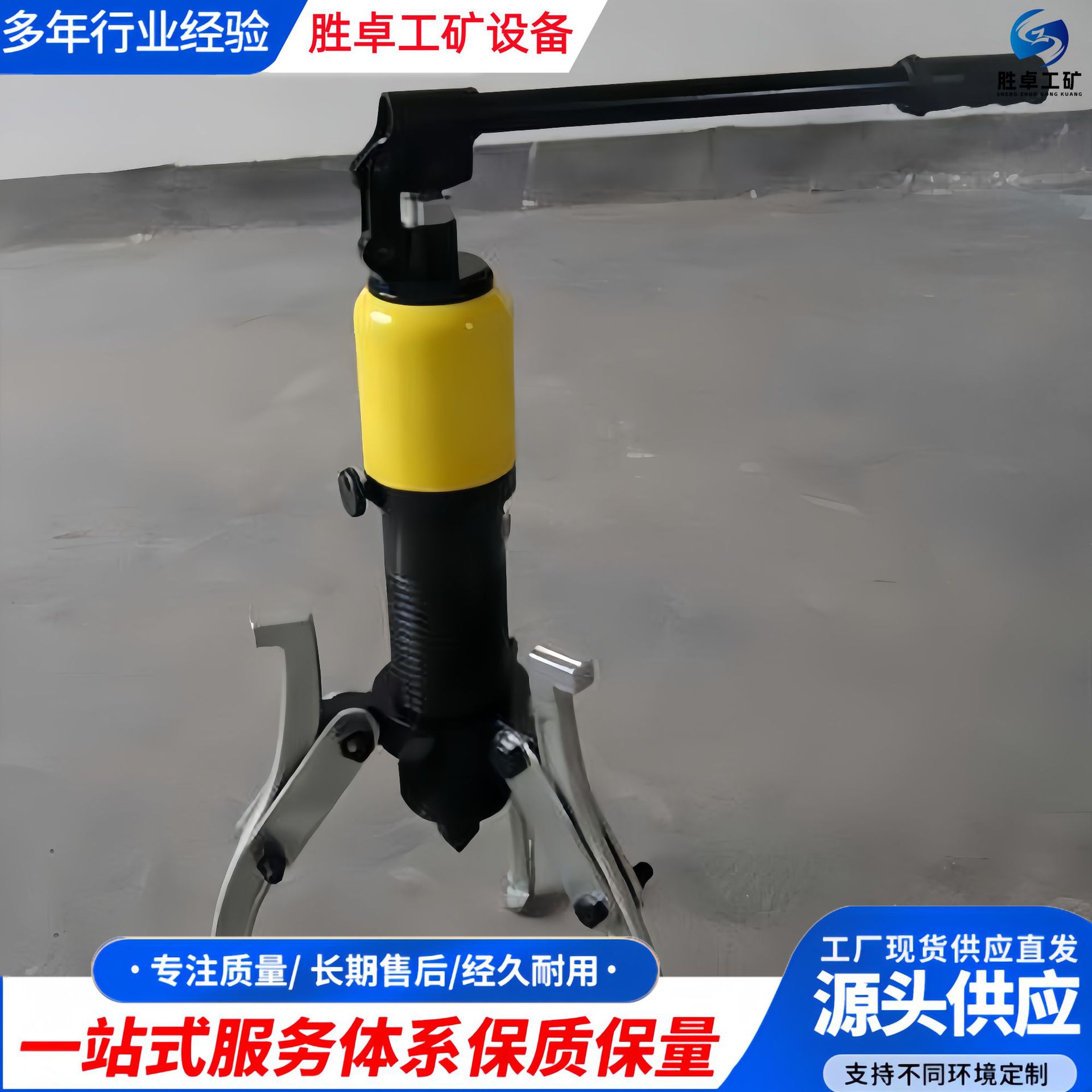 现货分体式液压拉马 万能拆卸多规格 分体式液压拉马
