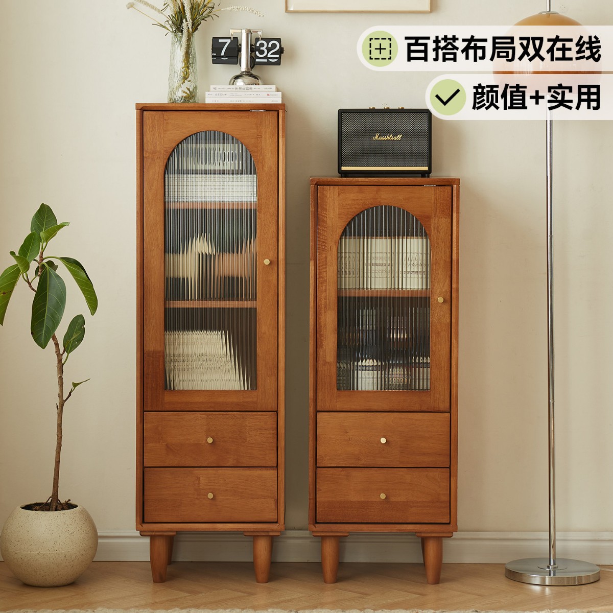 实木电视柜客厅靠墙窄柜收纳