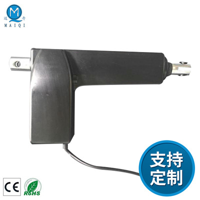 供应批发不锈钢电动推杆 交流电动推杆供应 管状电机厂家