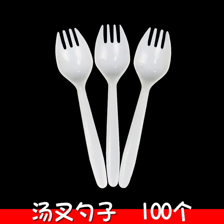 |汤叉勺子| 一次性汤叉更高级白色圆匙 优质塑料PP餐具 1000个